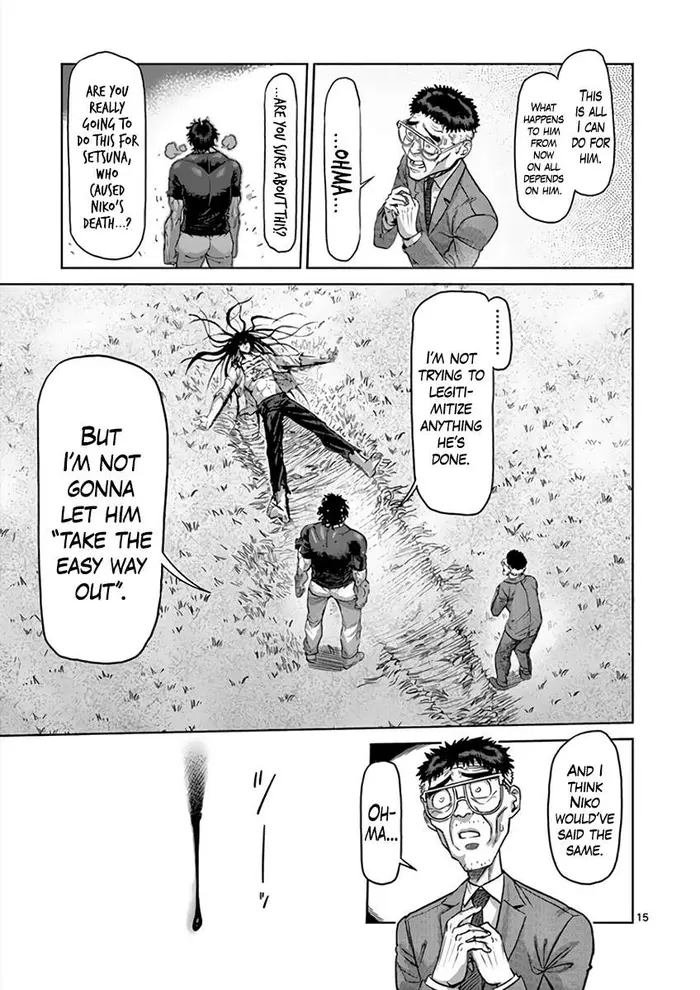 Kengan Ashura Chapter 214 image 15_optimized